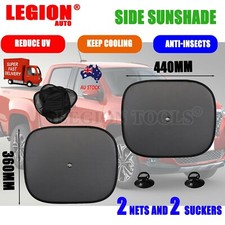 2x Car Sun Shade Side Window UV Protection Kids Baby Cooling 36cm x 44cm Baby Sunshade price