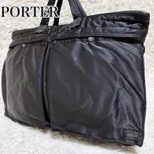 PORTER TANKER Briefcase Helmet Bag Large Capacity Briefcase price