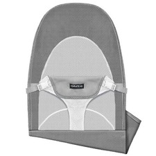 iGRATENS Fabric Seat for Bouncer - Cover Baby Bjorn Balance Gray Baby Bouncer Cover price