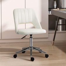 Swivel Office Chair Velvet Fabric Scallop Shape Computer Desk Chair, Cream White Office Chair price