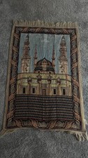 Vintage Islamic Prayer Rug Mat Janamaz Chenille Woven Mosque Traditional Arabic Prayer Rug price