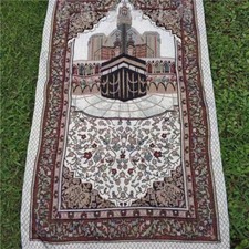 Prayer Rug, Islamic Prayer Mat, Janamaz, Sajada, High Quality, thin Prayer Rug price