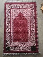 Prayer Rug, Islamic Prayer Mat, Janamaz, Sajada, High Quality, Prayer Rug price