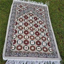 Prayer Rug, Islamic Prayer Mat, Janamaz, Sajada, High Quality Muslim Salah Prayer Rug price