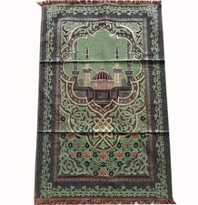 Prayer Rug, Islamic Prayer Mat, Janamaz, Sajada, High Quality, Prayer Rug price