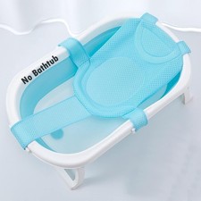 Baby Bath Support Mesh Pad Newborn Bath Tub Seat Net Non-Slip Baby Tub Mat Fl... Baby Bath Net price