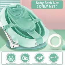 Baby Bath Net Adjustable Non-Slip Bathtub Net Newborn Kids Shower Mesh Net Baby Bath Net price