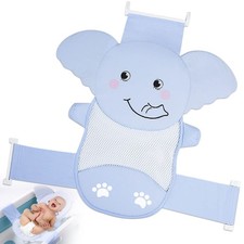 AIR&TREE Baby Bath Seat Support Net, Quick Drying, Adjustable, Comfortable, Baby Bath Net price