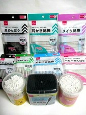 DAISO Cotton buds swab Stickly head Earpick Baby Make up Wet SET Made in JAPAN Baby Cotton Swabs price
