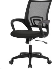 Home Office Chair Desk Computer Chair Adjustable Ergonomic with Lumbar Support Computer Desk price