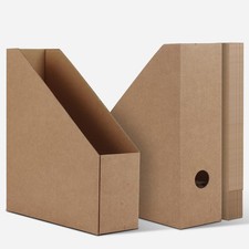 EXYGLO 12 Pack Brown Magazine File Holder, Cardboard Magazine Rack with Label... Office Magazine Rack price