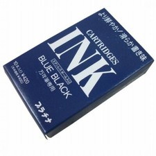 Platinum Dye Ink Cartridge for Fountain Pen Blue Black 10pcs SPSQ-400#3 Pen Cartridge & Ink price