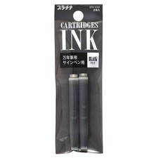 Platinum Preppy Marker & Fountain Pen Refill Cartridge - Black Ink - Set of 2, S Pen Cartridge & Ink price