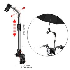 Umbrella Mount Holder Adjustable Umbrella Mount Stand Stroller-Pram Umbrella price