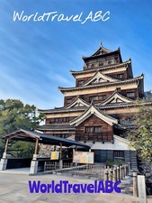 Digital watercolor wallpaper from photo - Hiroshima Castle, Japan Digital Photo Frames price