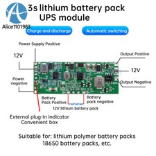 12V 3A 24W 36W Uninterruptible Power Supply Board 3S lithium Battery UPS Module Uninterruptible Power Supplies (UPS) price