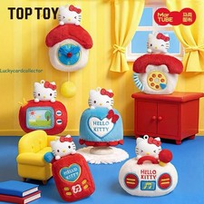 TOP TOY Hello kitty Fun Home Appliances Aromatherapy Series Blind Box Confirmed Home Appliances Package price