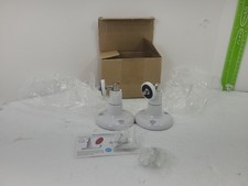 Lot of 2 Outdoor Indoor Security Camera Mount White w/ Hardware NG430-0004-01 Security Camera Mount price