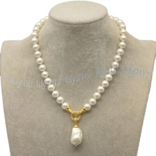 8/10/12/14mm White South Sea Shell Pearl Round Beads Baroque Pendant Necklace Pearl Necklace price