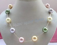 8-14mm Multicolor South Sea Shell Pearl Round Beads Necklace 14-36 inches Pearl Necklace price