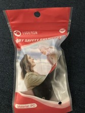 Eudemon. Baby Safety Oven Lock New In Package Grey Baby Oven Lock price