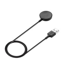 Plastic 30cm/100cm Bracelet Charger for Keep b1 Smart Bracelet Spare Accessory Smart Bracelet Accessory price