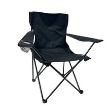 Portable Camping Chair Outdoor Versatile Folding Chair Beach Paito Cup Holder Camping Chair price