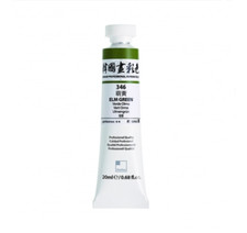 Korean Watercolour Paint Shinhan Professional 50 Colours 20ml 50 Colors Watercolour Paint price