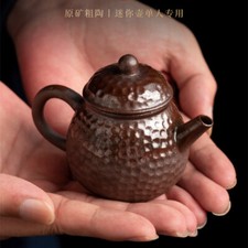 Single Person Tea Pot Ceramic Tea Set Handmade Hammer Pattern Small Capacity Tea / Teapot Sets price