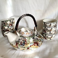 NEW Japanese Tea Set ~ 6 Cups & Teapot & Strainer Tea / Teapot Sets price