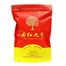 Chinese Yingde Yinghong No.9 Black Tea British Red Health Care Tea 200g Tea price
