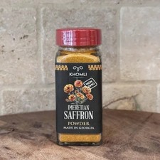 SAFFRON, Georgian Spice, Net Wt. 1.4oz (40g), Khomli Brand Spices price