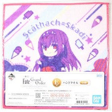 Scathach Skadi Caster Hand Face Towel Banner Fate/Grand Order Ichiban Kuji FGO Hand / Face Towel price