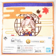 Miyamoto Musashi Saber Hand Face Towel Banner Fate/Grand Order Ichiban Kuji FGO Hand / Face Towel price