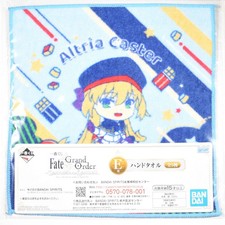 Artoria Pendragon Caster Castoria Hand Face Towel Banner Fate/Grand Order FGO Hand / Face Towel price
