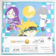 Minamoto Raikou Sakata Kintoki Tsuna Hand Face Towel Banner Fate/Grand Order FGO Hand / Face Towel price