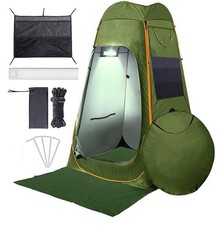 ELIL Adventure Pop-Up Privacy Tent Portable Changing Shower Shelter Tent price