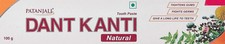 1 Pack Patanjali Dant Kanti Dental Cavity Protection Toothpaste (Natural) Toothpastes price