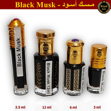 Black Musk Concentrated Arabic Perfume Tahara Oil Ruqyah Islamic مسك طهارة أسود Unisex Perfumes price