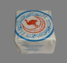Authentic Nabulsi Soap 100% Pure Olive Oil Natural Handmade Soap Soaps price