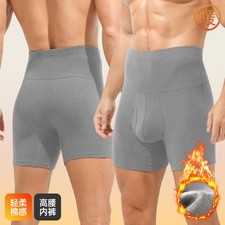 Men's High-Waist Cotton Boxer Briefs, Big Size Thermal Underwear Thermal Underwear price