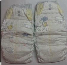 Pampers Size 8 Sample Diaper ABDL Baby Diaper price