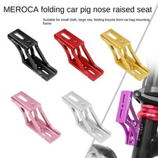 MEROCA  Folding Bicycle Pig Nose Height Seat Front Bike Bag Extension Seat Folding Bicycle price