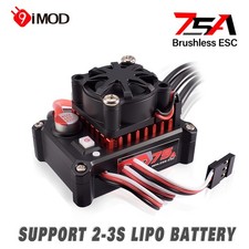 9IMOD 75A Brushless ESC 2-3S 6V/2A For 1/8 1/10 RC Car Arrma Traxxas Axial Scx10 RC Vehicles price