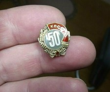 ORIGINAL  Silver, gilding, enamel badge 50 YEARC in KPSS (CPSU). KPSS price