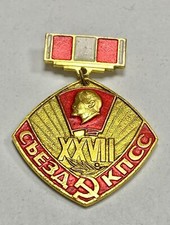 Vintage Soviet Russian USSR Communist Lenin XXVII MITING KPSS MED Pinback 1986 KPSS price