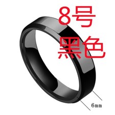 Personalized Stainless Steel Custom Ring Wedding Promise Best Gift for Women Men Gold Ring price
