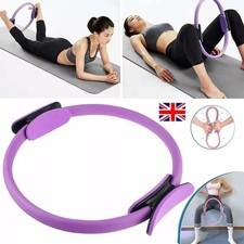 Pilates Ring Yoga Fitness Double Handled Exercise Circle Gym Resistance Wheel*** Pilates Ring price