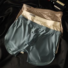 4PCS Men's Ice Silk Underwear Breathable Boxer Shorts Seamless Satin Soft Briefs Men's Boxer price