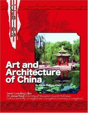 Art and Architecture of - Library Binding, by Hollihan-Elliot Sheila - Very Good Art and Architecture Books price